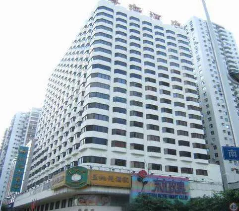 香港尖沙咀粤海酒店